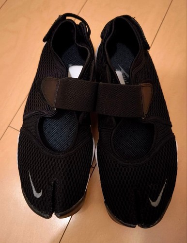 Nike air rift breathe - nike, nere