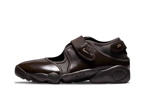 Nike air rift nuove - nike, taglia