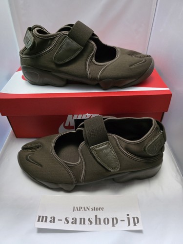 Nike air rift - air, toe
