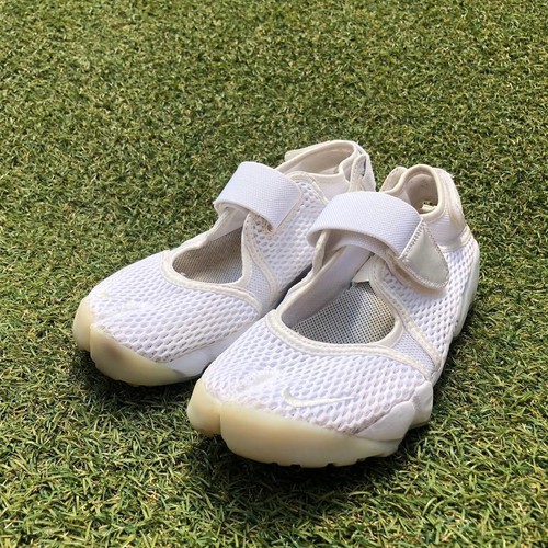 Nike air rift - breathe, triple