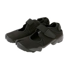 Nike Air Rift Nero Cool Grey
