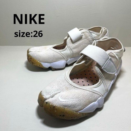Nike air rift dj4639 121 - air,