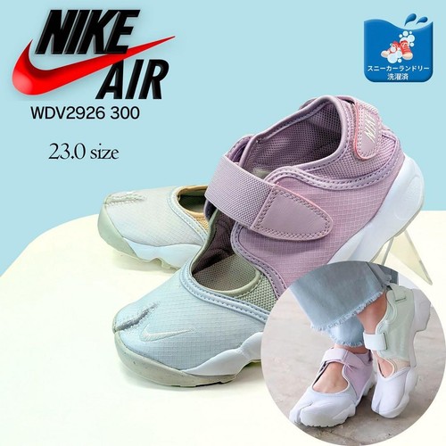 Scarpe sandali nike - scarpe, rift