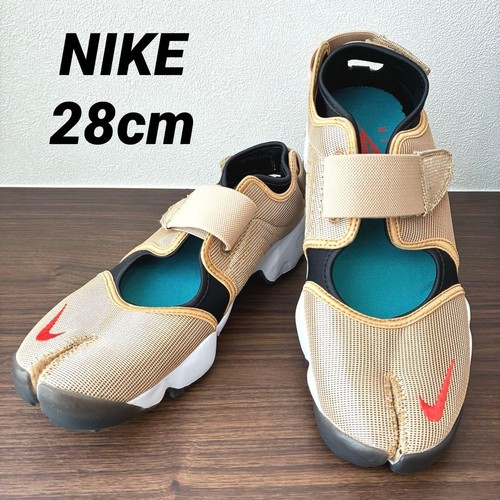 Scarpe nike air rift - scarpe, uomo