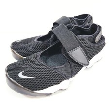 NIKE AIR RIFT BR Airlift