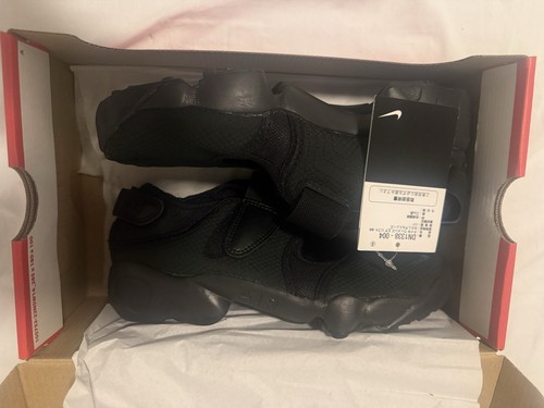 Nike air rift ib8881 001 - nike,