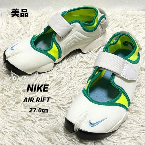 Sandali nike air - sandali, rift