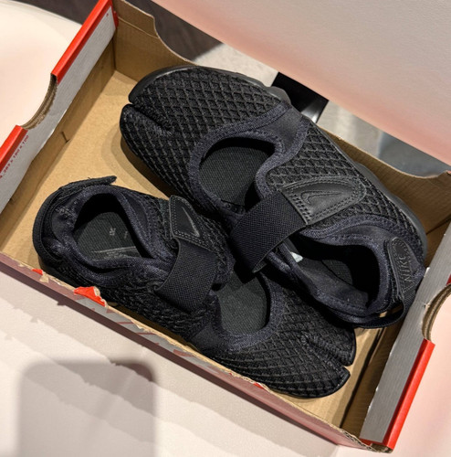 Nike air rift - air, donna